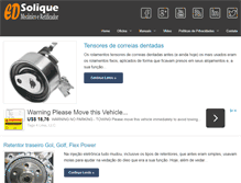 Tablet Screenshot of edsolique.com